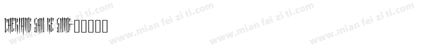 chekiang shu ke sung字体转换